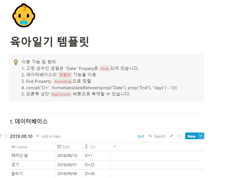 2019-09-02 00 19 32.jpg