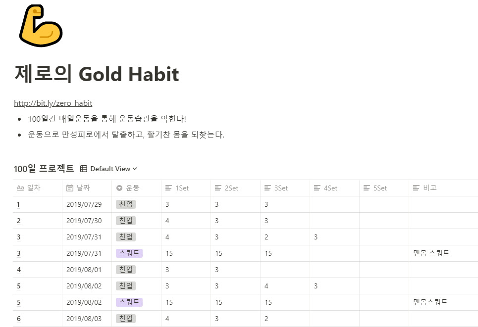 2019-09-02 00 06 17.jpg