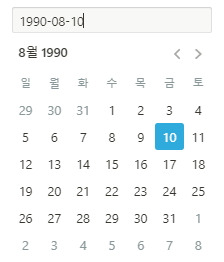 2019-08-01 01 46 56.jpg