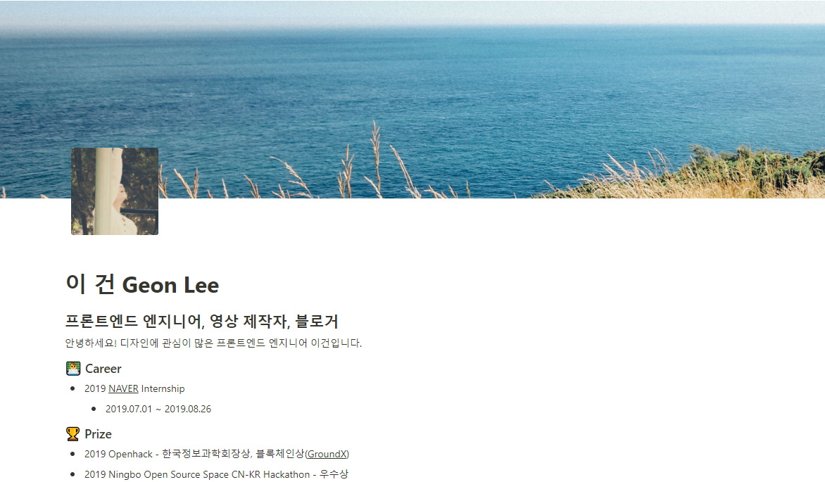 2019-09-02 00 01 10.jpg