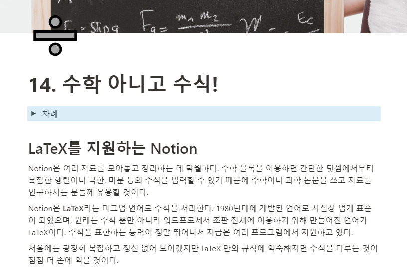 2019-09-02 00 23 14.jpg