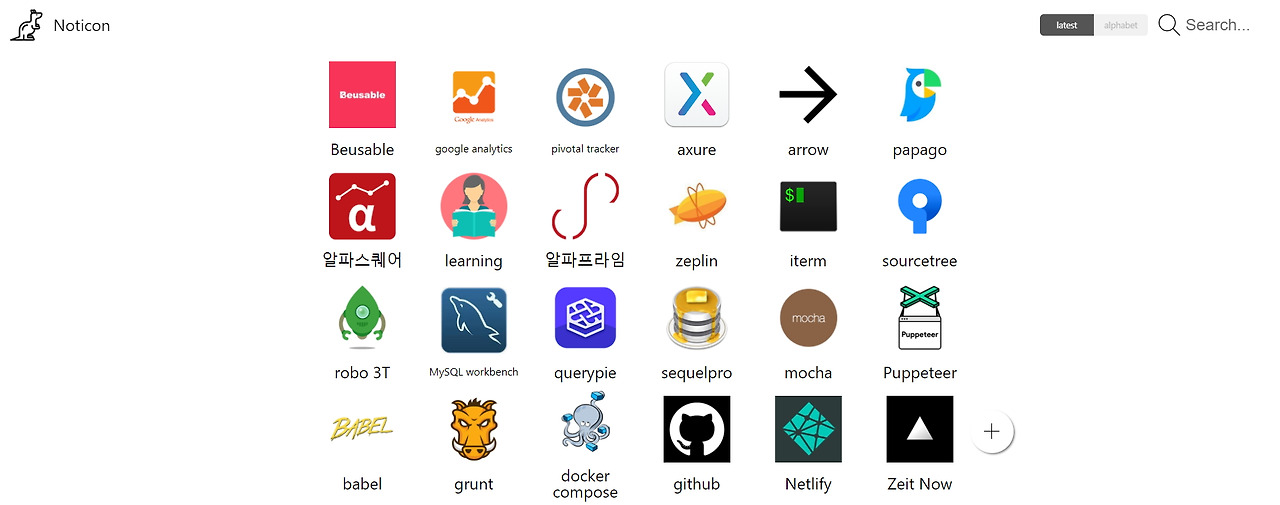 2019-09-02 00 27 53.jpg