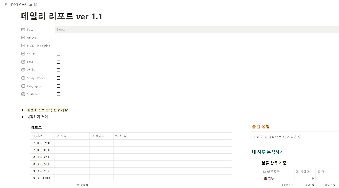 2019-08-01 01 39 33.jpg