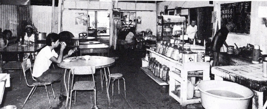 Kopitiam Interior jeg.jpg