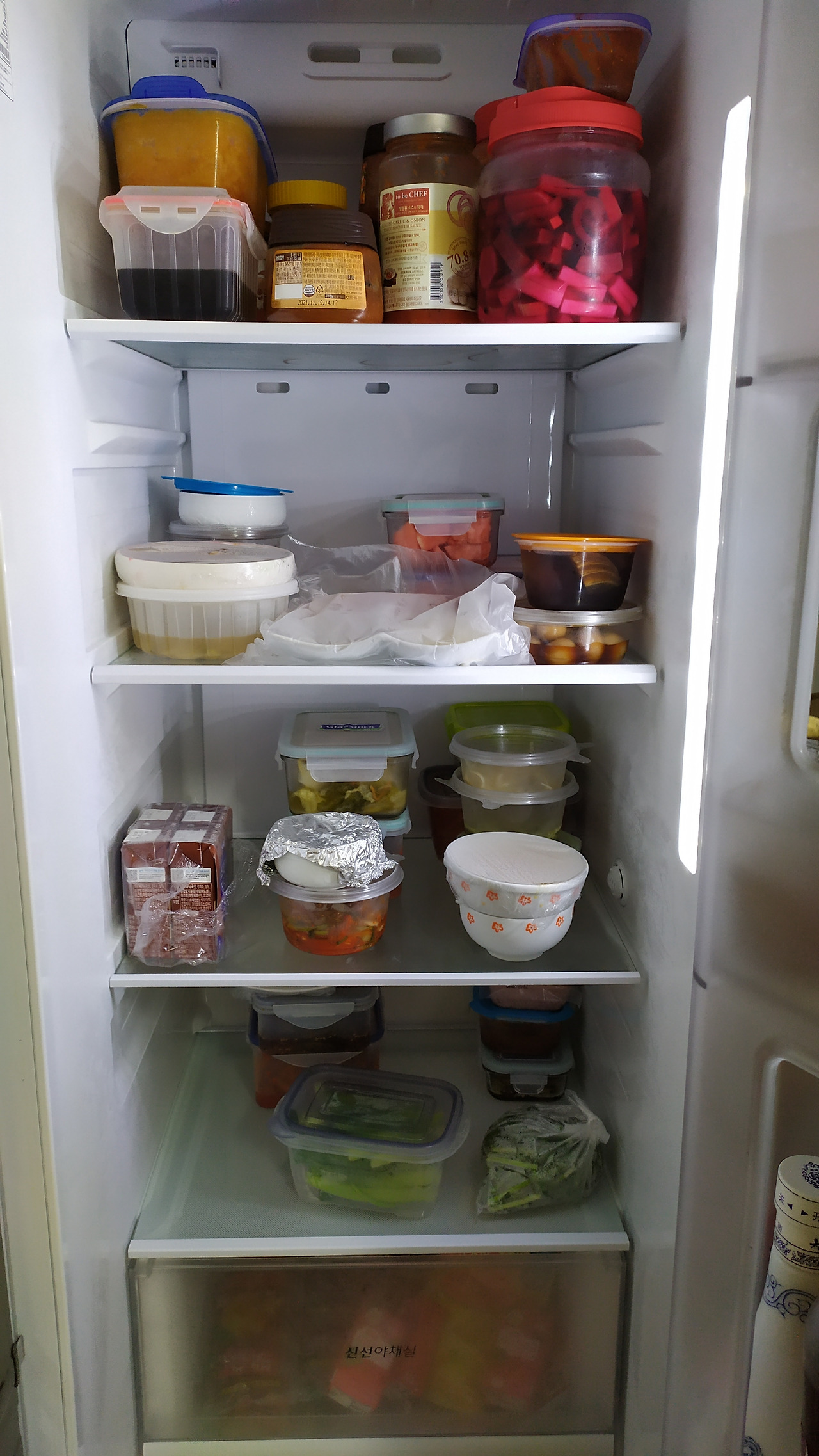 냉장고 정리.jpg