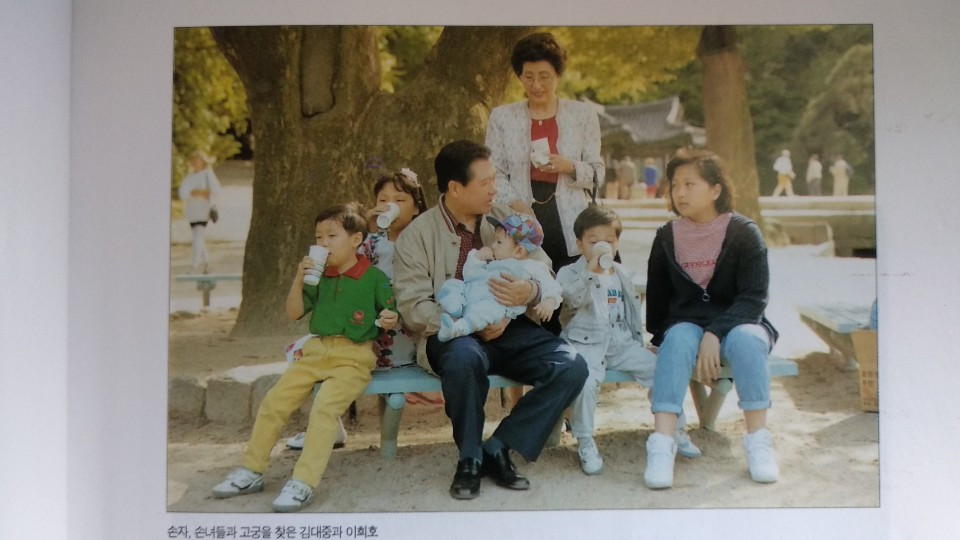 김대중1.jpg