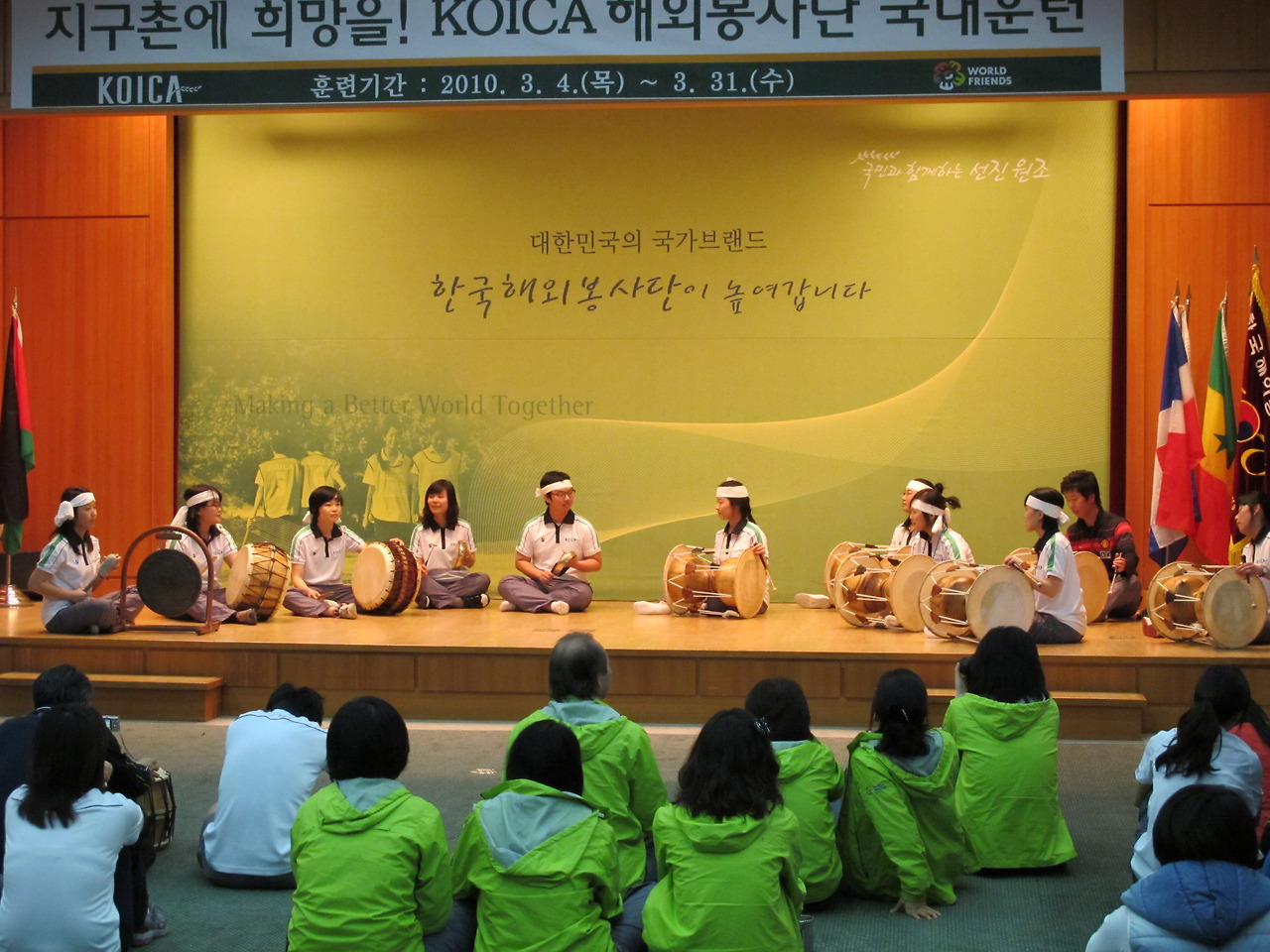 [1-21] 사물놀이 발표회 때.jpg