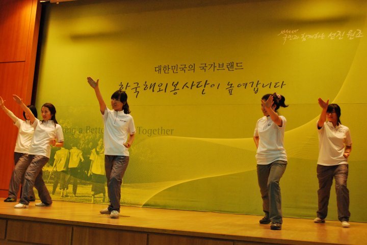 [1-20] KOV 55기의 밤에서 태권도 발표회 때.jpg