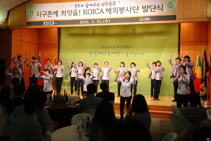 [1-22] 발단식 날 88명의 동기들과 함께.jpg