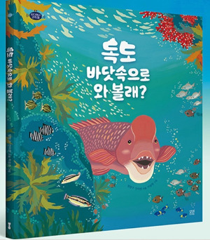 화면 캡처 2024-02-10 102129.jpg