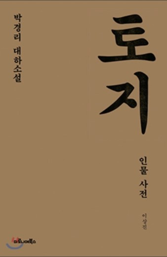 화면 캡처 2024-07-17 181105.jpg