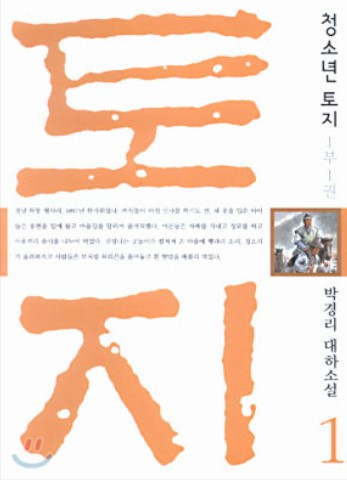 화면 캡처 2024-07-17 181002.jpg