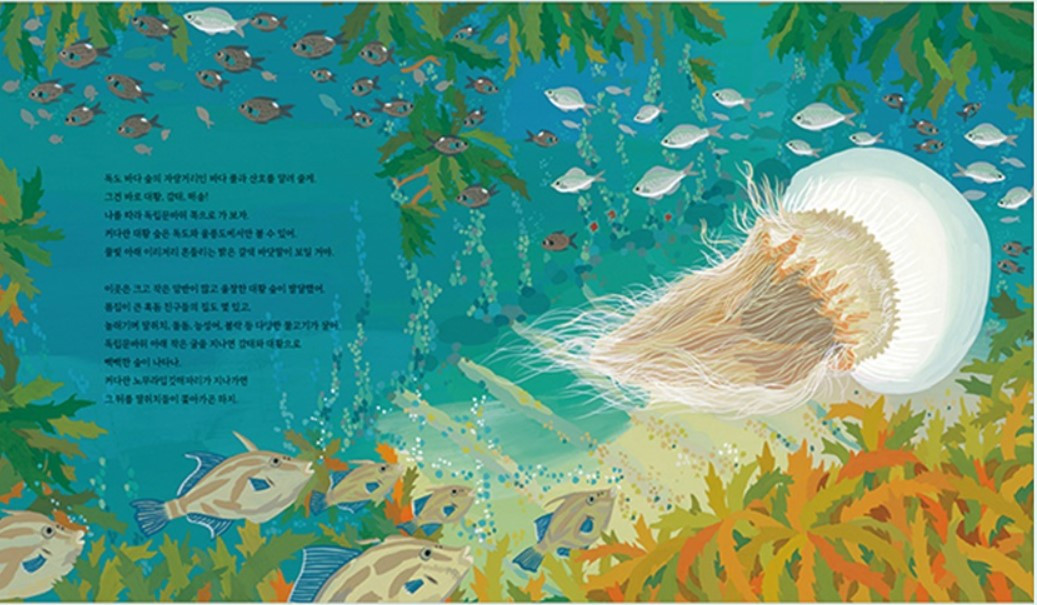 화면 캡처 2024-02-10 104813.jpg