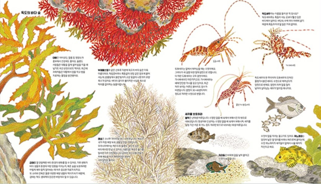 화면 캡처 2024-02-10 103356.jpg