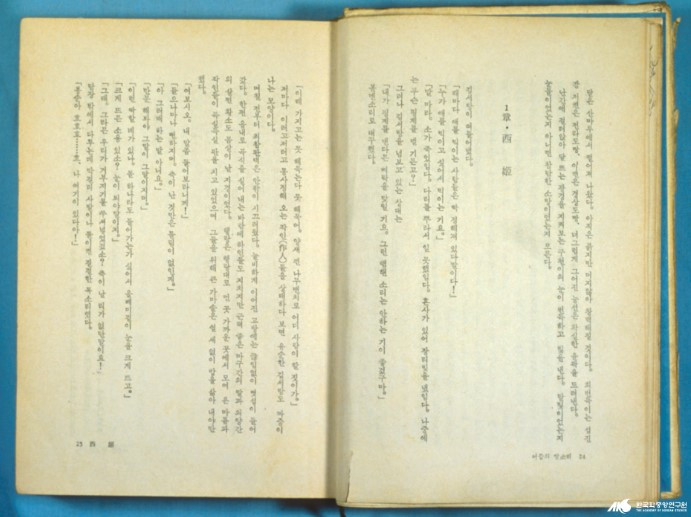 화면 캡처 2024-07-11 122847.jpg