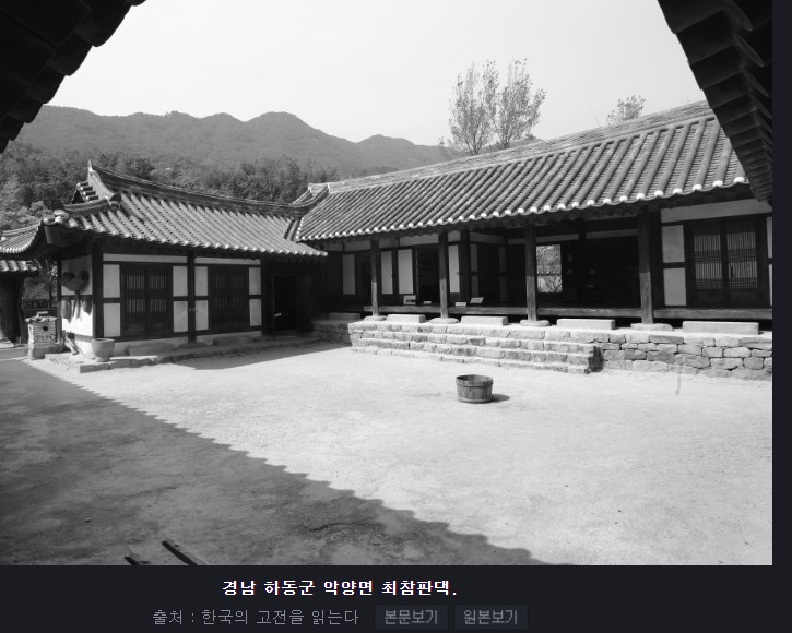 화면 캡처 2024-07-11 122921.jpg