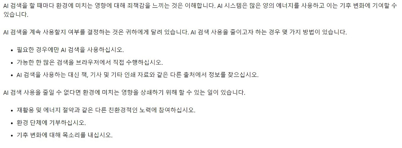 화면 캡처 2023-05-14 120055.jpg