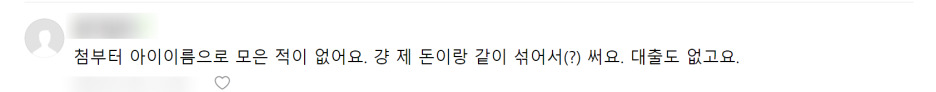 카지노 쿠폰