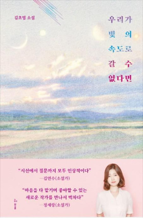 Screenshot 2020-11-20 at 20.22.36.jpg