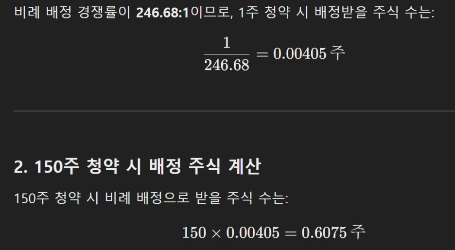 카지노 쿠폰