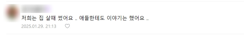 카지노 쿠폰