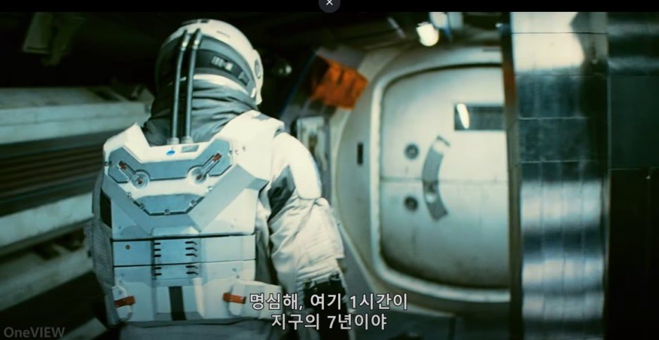온라인 카지노 게임