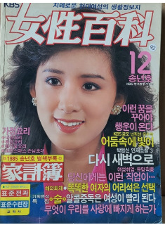 카지노 쿠폰