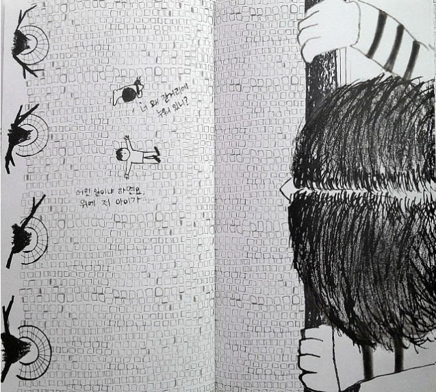 Screenshot 2017-04-20 at 06.55.04.jpg