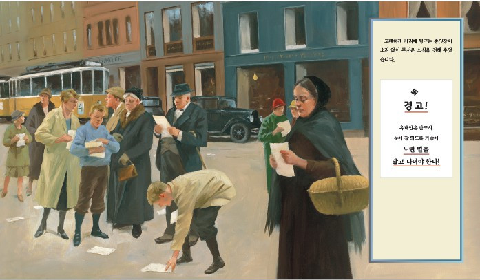 Screenshot 2017-12-29 at 11.12.18.jpg