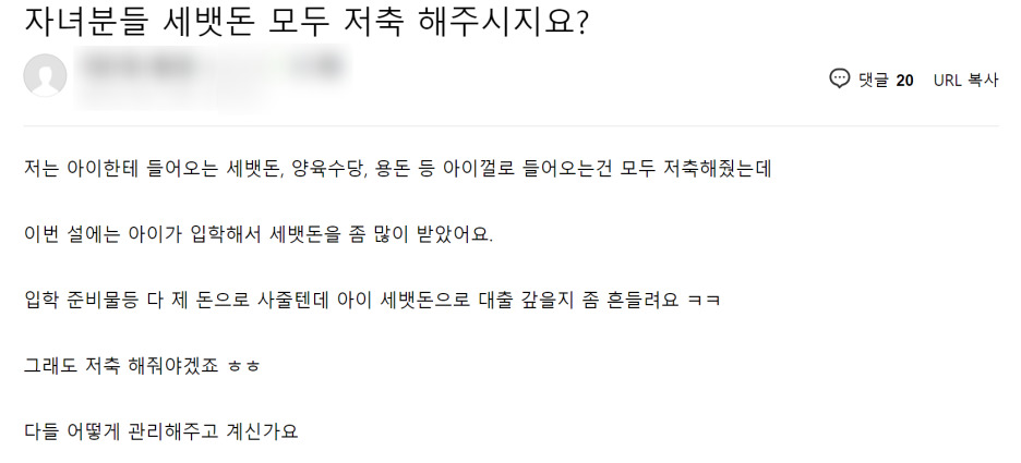 카지노 쿠폰