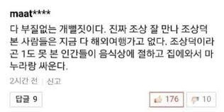 카지노 가입 쿠폰