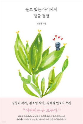 Screenshot 2022-05-17 at 12.01.19.jpg