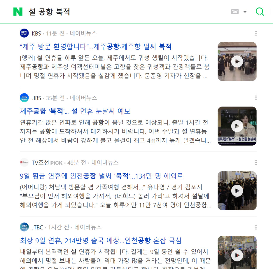카지노 가입 쿠폰