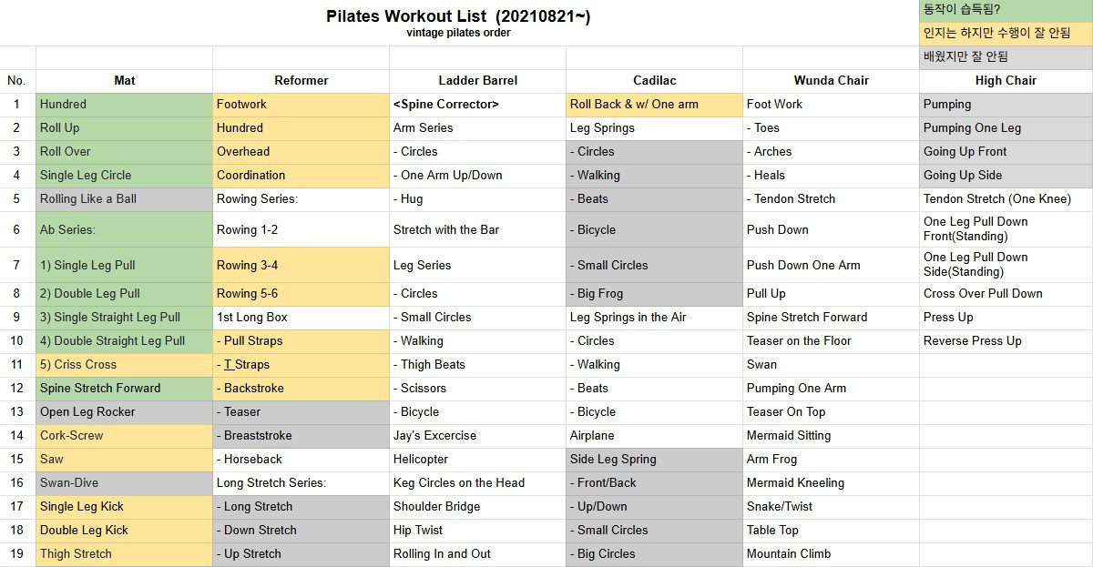 화면 캡처 2025-10-11 125042.jpg