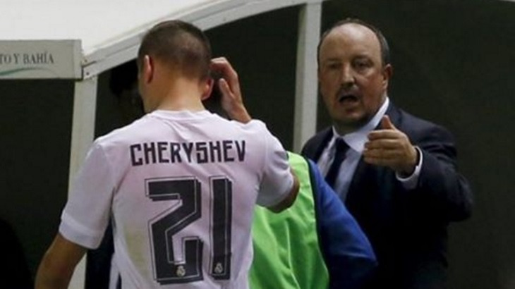 체리셰프 라파.jpg