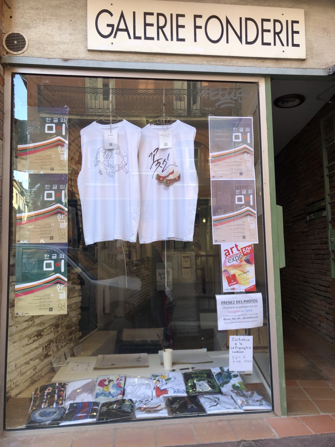 KakaoTalk_20231007_155438772 (1).jpg