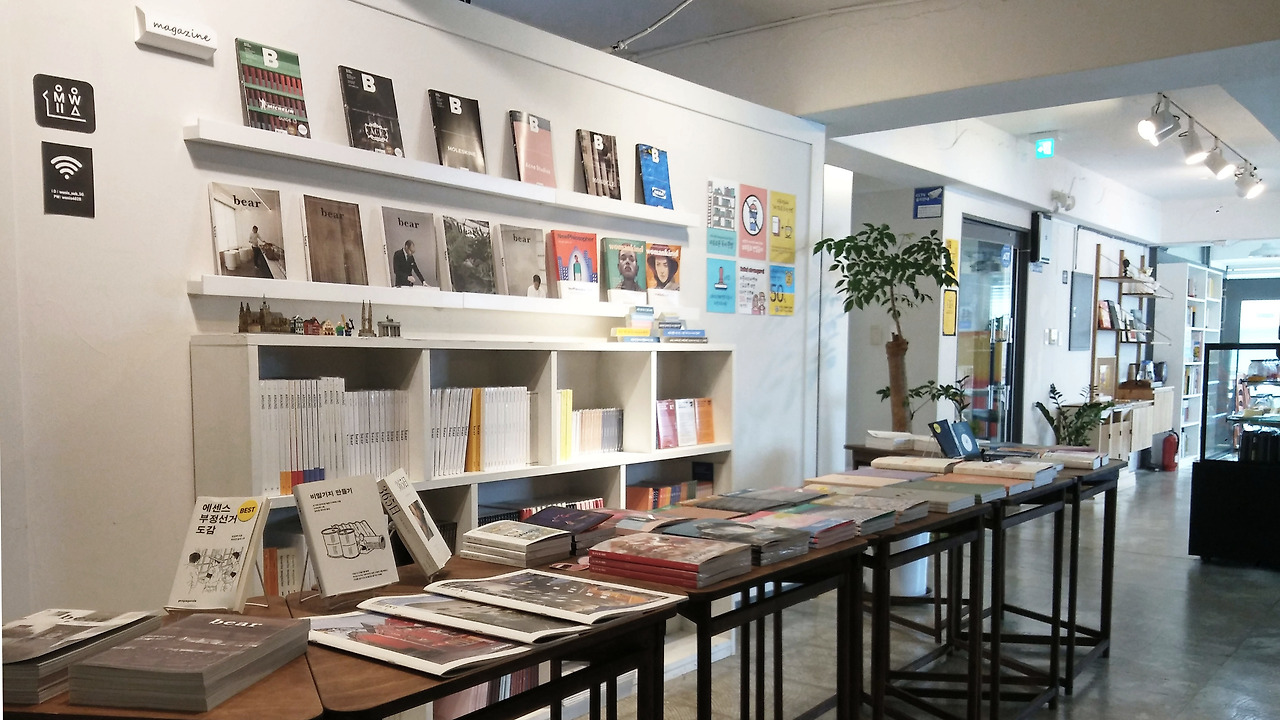자몽서점 (18).jpg