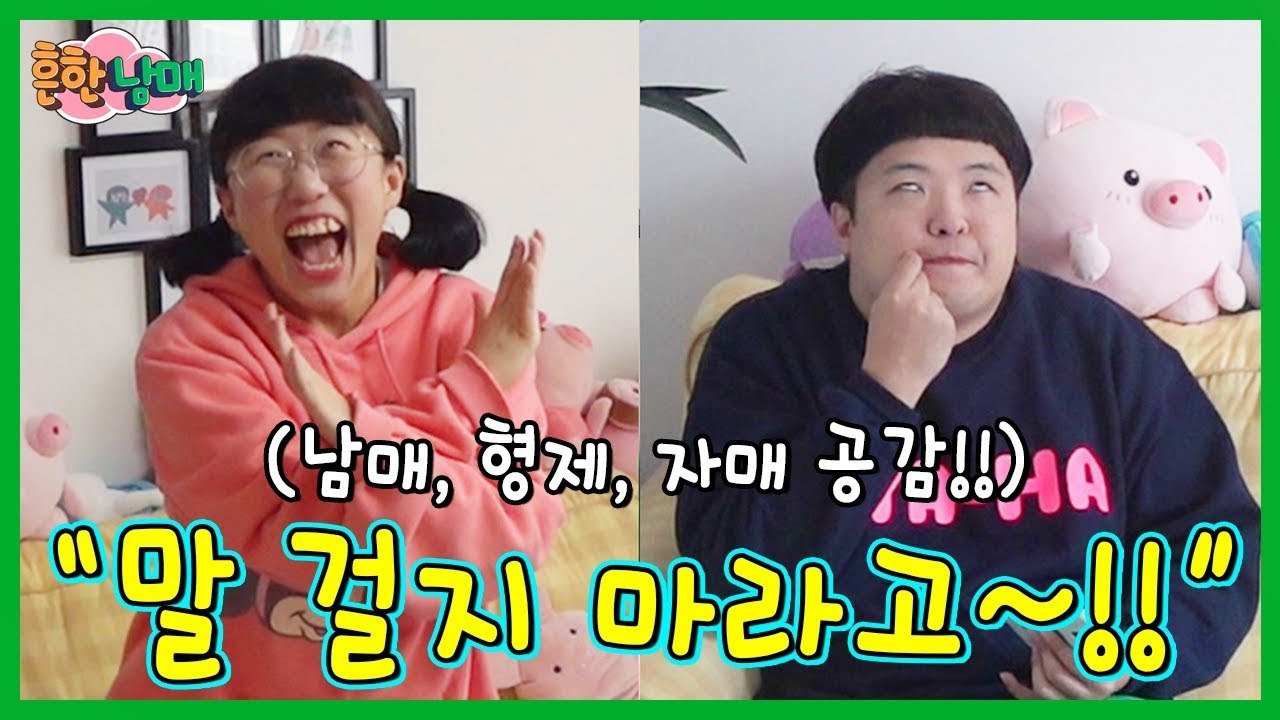 maxresdefault (2).jpg