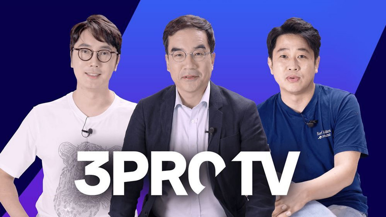 로컬방송사 미래를 위한 제언_미디어자몽_김건우_2023_61.jpg