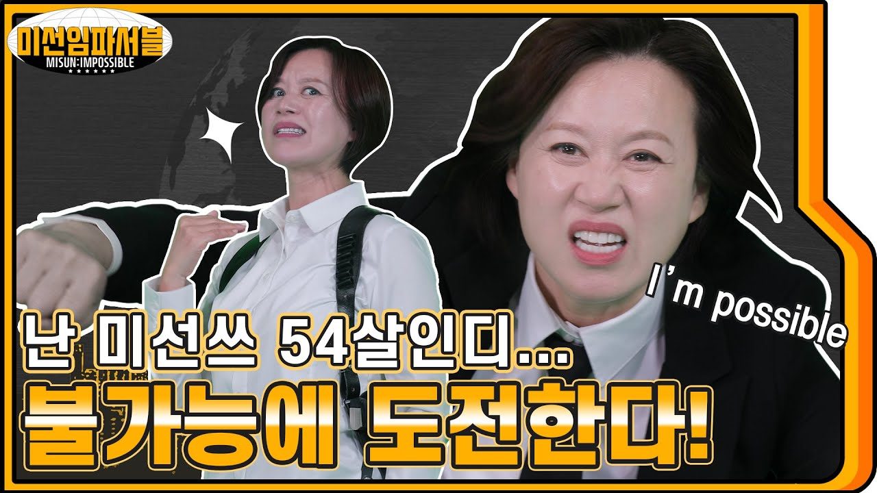 maxresdefault (1).jpg