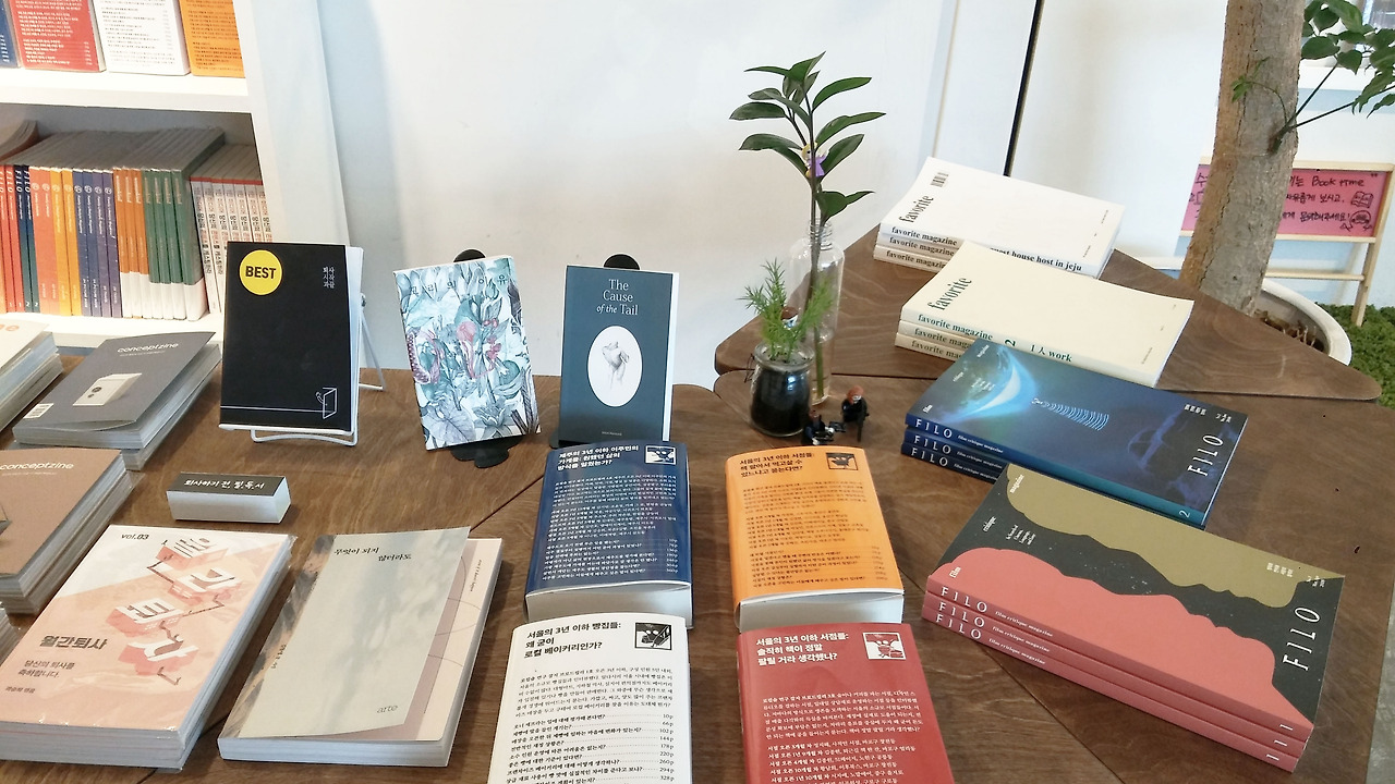 자몽서점 (3).jpg