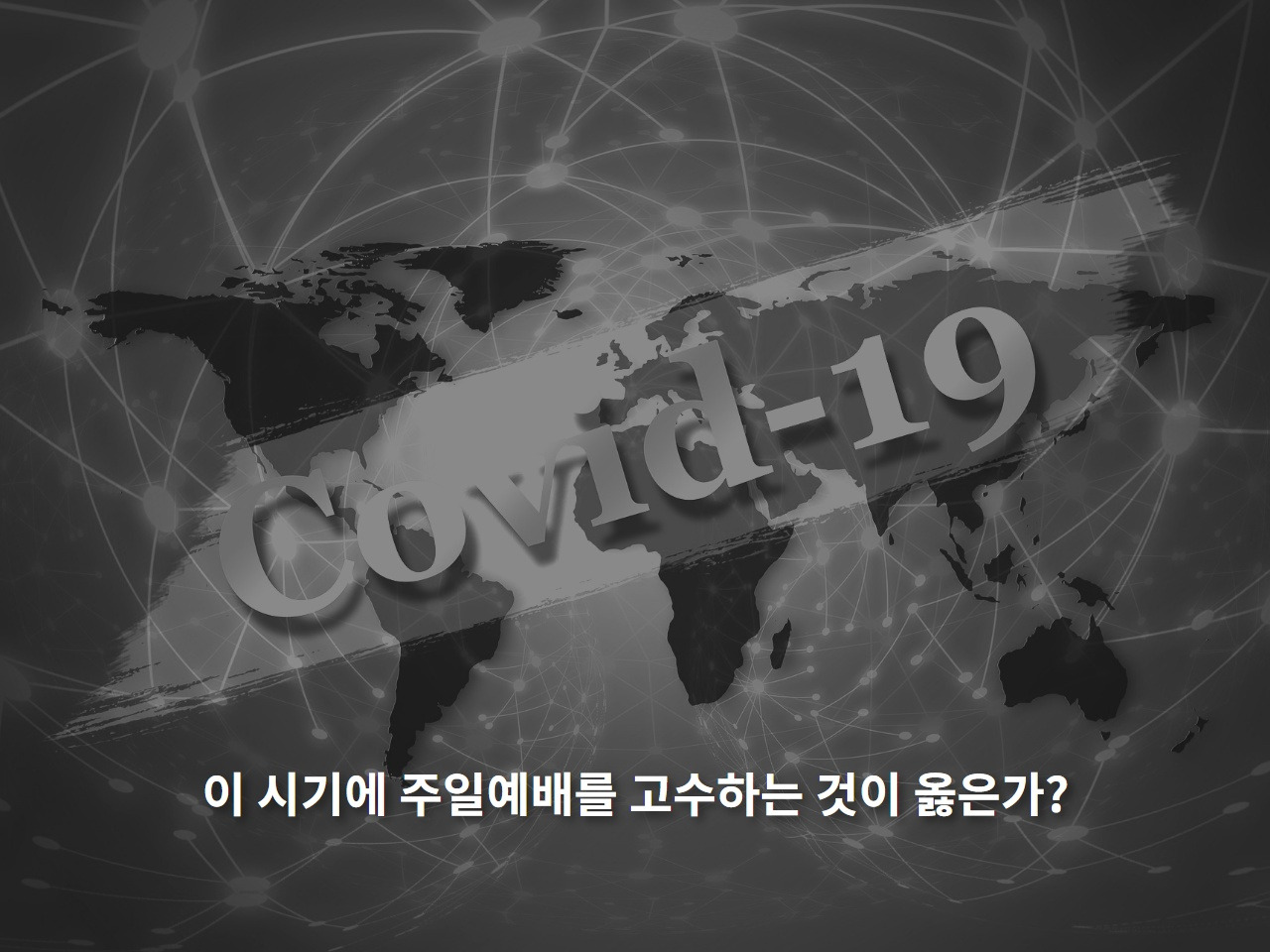 제목을 입력하세요.jpg