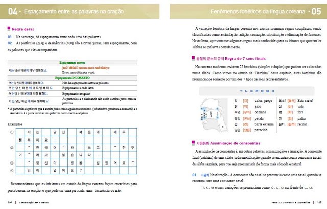 livro-conversacao-coreano-03-533.jpg