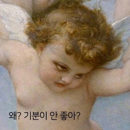 The birth of Venus_cabanel1.jpg