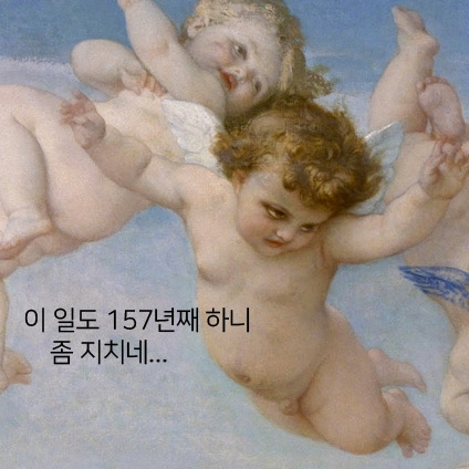 The birth of Venus_cabanel2.jpg