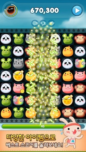 애니팡 캡쳐.jpg