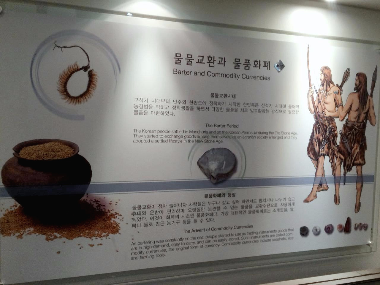 사진 2017. 9. 3. 오후 4 11 09.jpg