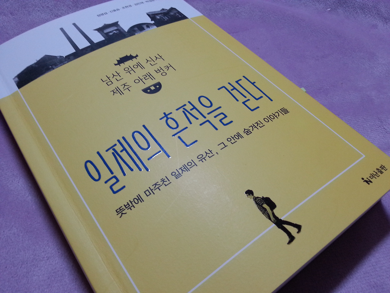 더난출판 (2).jpg