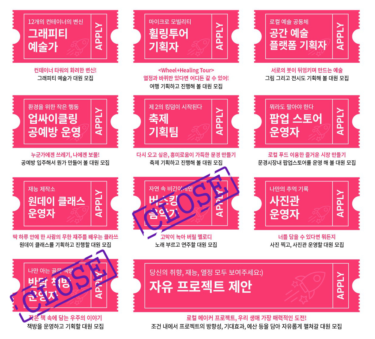 브런치 6 이미지 자료 1.jpg