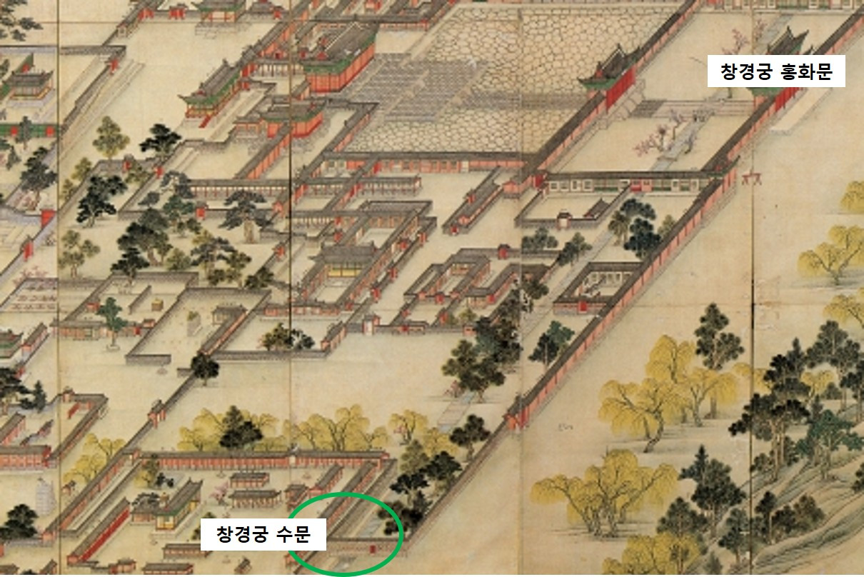 창경궁 수문.jpg